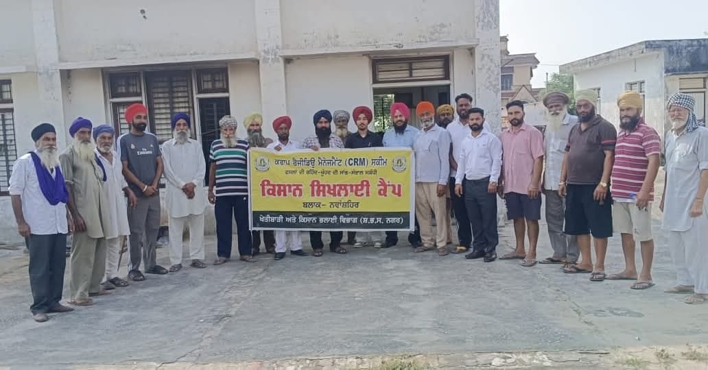Farmers training camp on not burning paddy stubble at village Mazhur and Malakpur.